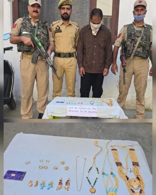 Theft of 13 Cows & 24 Calves as well as Misappropriation of ₹97 Lakhs of ‘Hare Krishna Gaushala