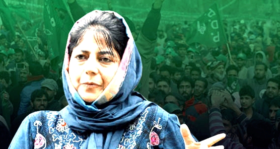 Mehbooba Mufti Visits Tabela, MET Grounds Flags Concern Over Possible Takeover