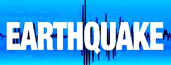 Mild Earthquake Jolts……
