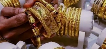 Gold rallies Rs 1,950 to record high of Rs 1,27,950 per 10g in…..