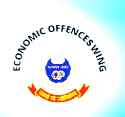 Economic Offences Wing (Crime Branch Kashmir) Produces Chargesheet in Insurance Fraud Case