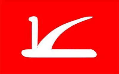 NC leads in Budgam by-election