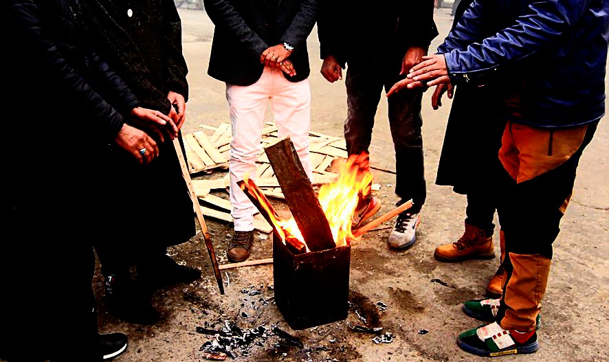 Minimum Temperatures Recorded Today