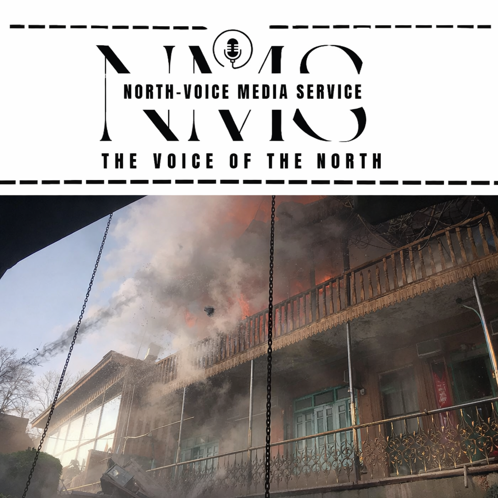 Guest House Destroyed in….