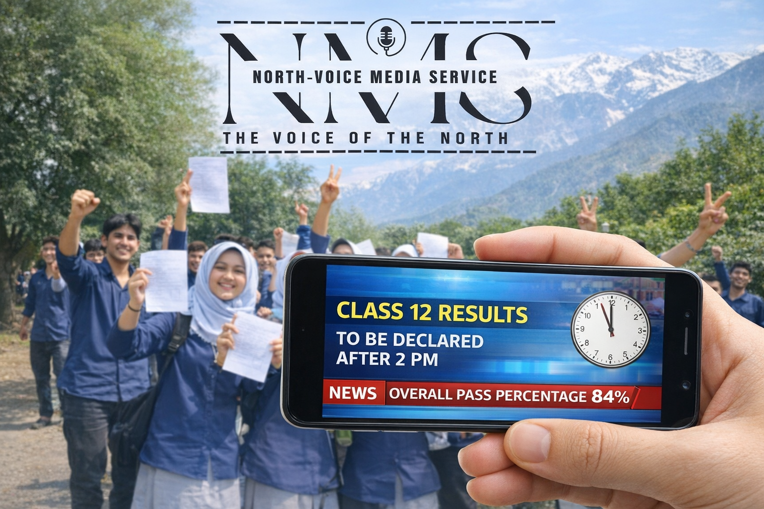 Class 12 results to be declared after 2 pm; overall pass percentage 84
