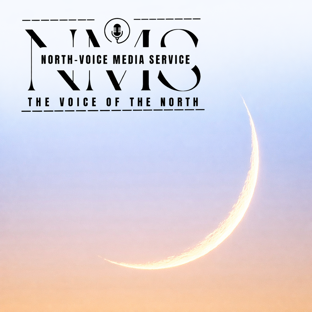 No Shaaban Moon Sighting in J&K, Month to Begin Jan 21: Grand Mufti Nasir-ul-Islam Farooqi