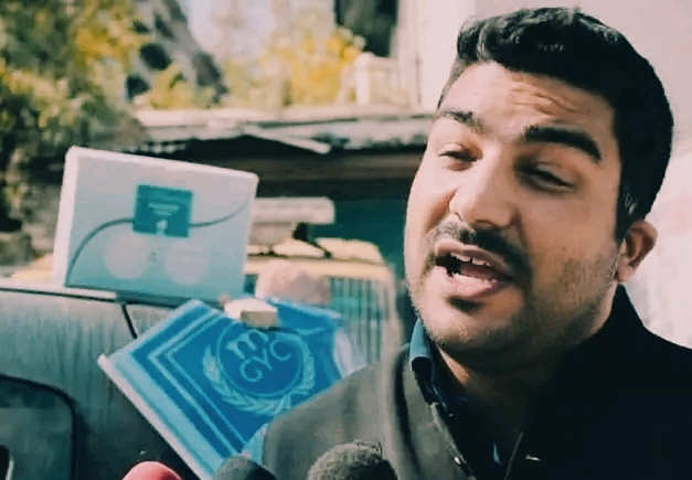 Journalist Bilal Ahmad Bhat Files Criminal Defamation Complaint Against Hami, 11 Others Before CJM Srinagar