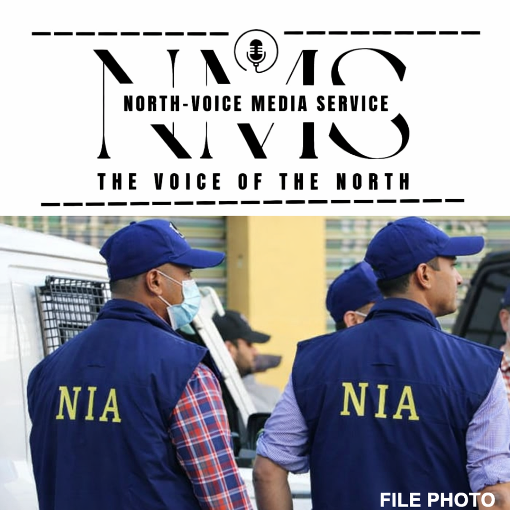 NIA Conducts Raid in Srinagar’s Uptown