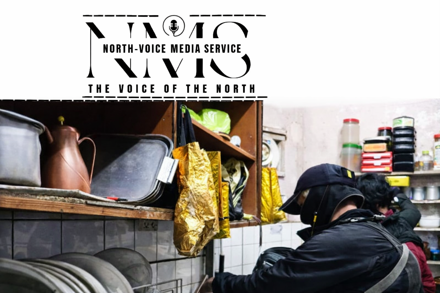 Flash Cordon-and-Search Operation Conducted at Lal Chowk, Hotels Checked